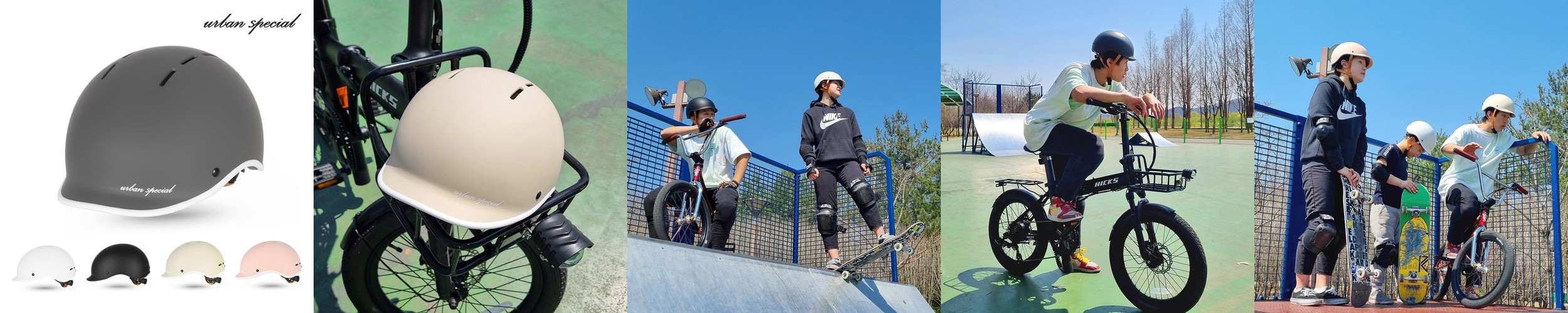 이지뷰 헬멧 김서림 습기 방지 필름 오토바이 바이크