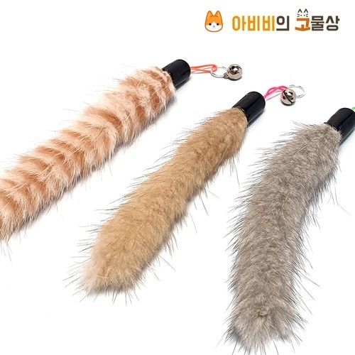 ABIBI’S GOMULSANG 고양이장난감 리필 수제 레인보우필름 곤충형 하와이안 요정
