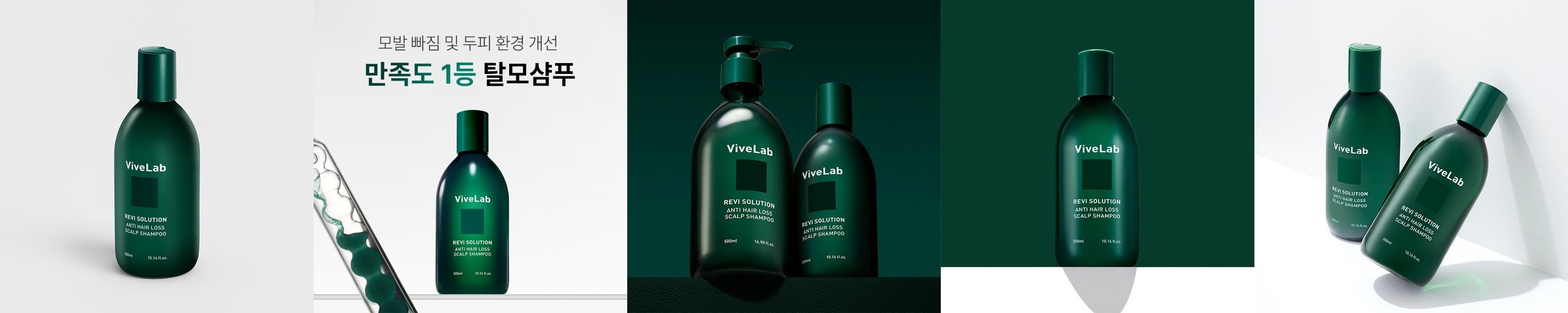 [7일 헤어볼륨 앰플] 아로마티카 로즈마리 루트 볼류마이징 스칼프 앰플 20ml 탈모기능성