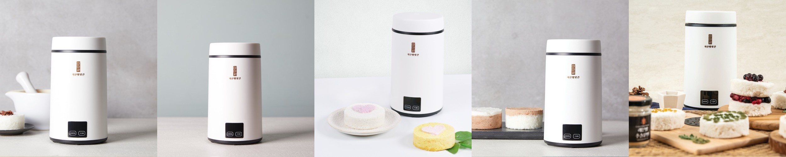 에고고 올 스텐 계란찜기 에그쿠커 멀티쿠커 달걀 만능 호빵 찜기 계란삶는기계 1단