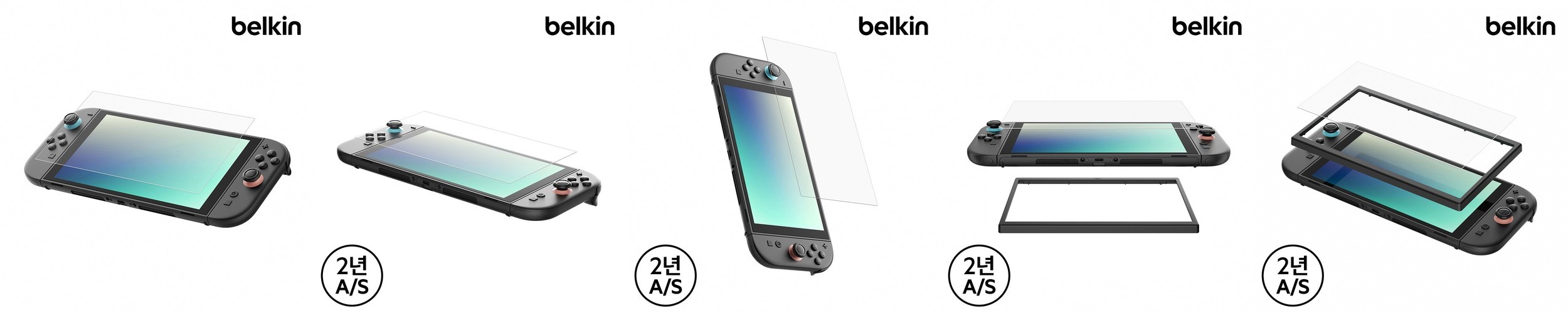 벨킨 닌텐도 스위치2 AR 고화질 저반사 템퍼드 글래스 강화유리 필름 ENA004