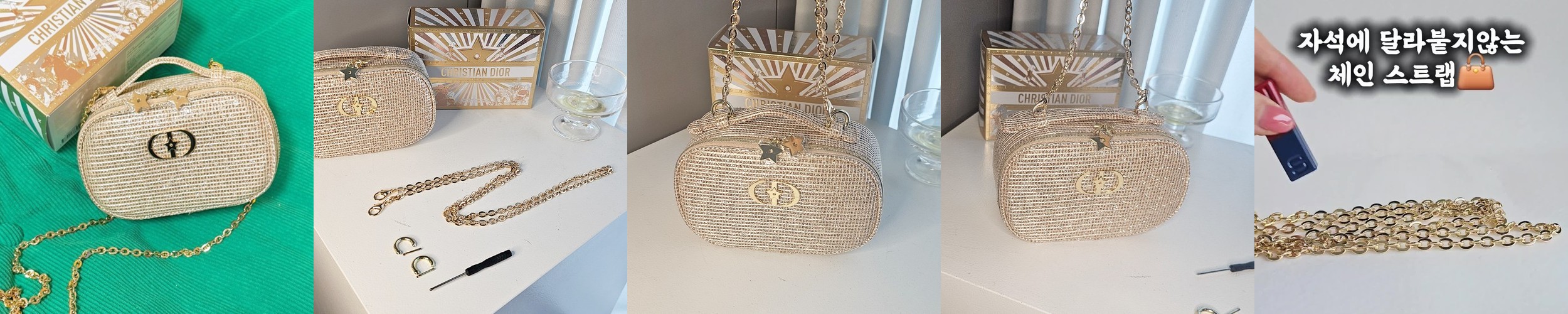 크로스백 어깨 쿠션 패드 가방 어깨끈 보호 숄더 패드 스트랩