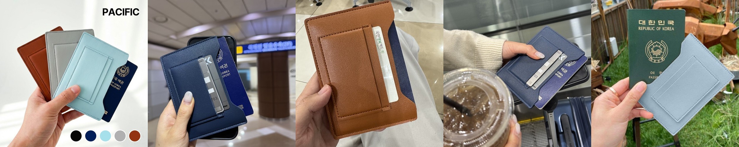 안티 스키밍 여권 케이스 다용도 지갑 커버
