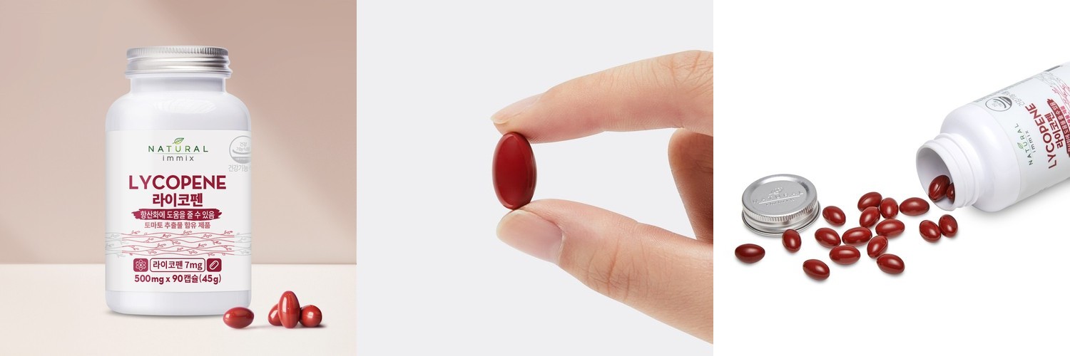 온웰 옥쏘코펜 초임계 쏘팔메토 옥타코사놀 전립선 영양제 약 1개월