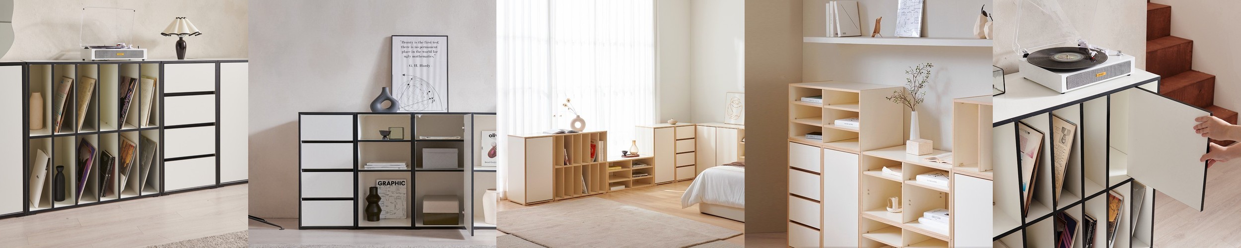 바스포르 뮤트 E0등급 800 lp 장식장 엘피 잡지 책 와인 수납장 높은 거실장