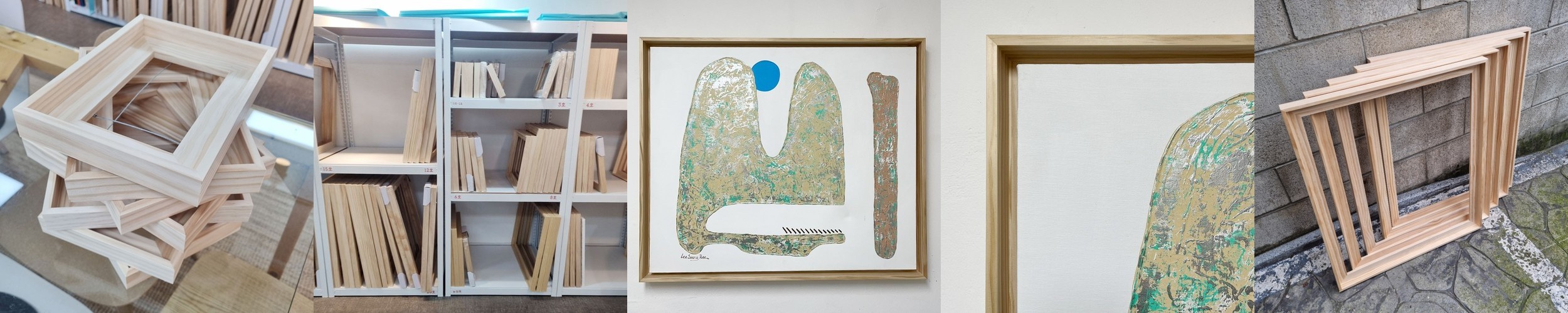 [30호사이즈] 원목올림액자 30호F / 삼각 / 낮은