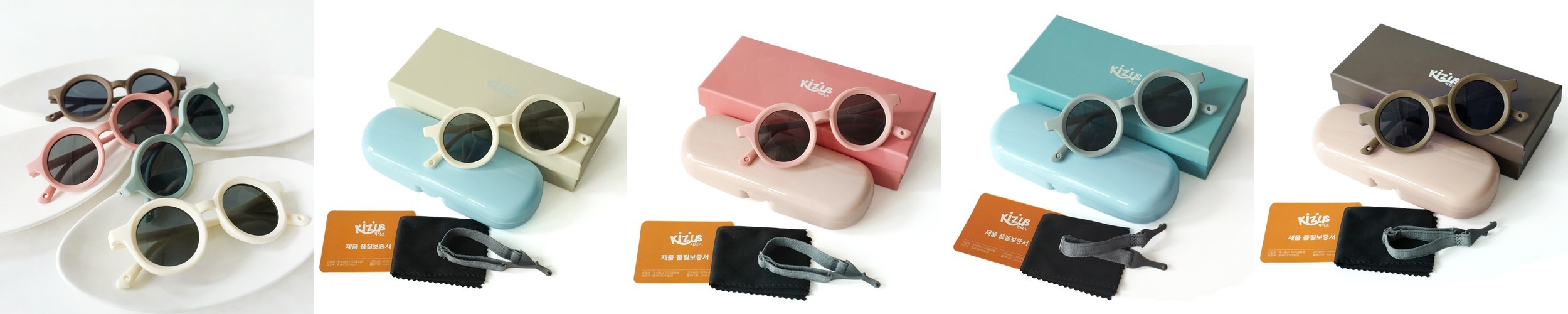 주니어 유아 선글라스 돌 아기 선글라스 베이비 키즈 선글라스 UV 차단