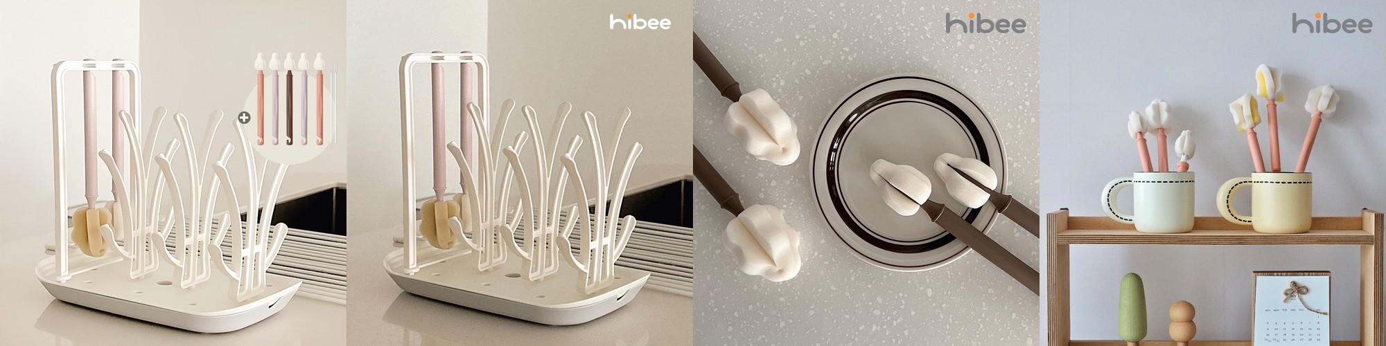 텀블러 정리함 젖병 건조대 보관함 1단