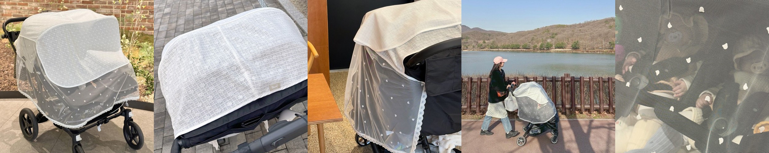 [호환] 유모차방풍커버 모기장 줄즈에어2 요요3 지니제로 에스 타보플렉스탭 휴대용블랙방풍