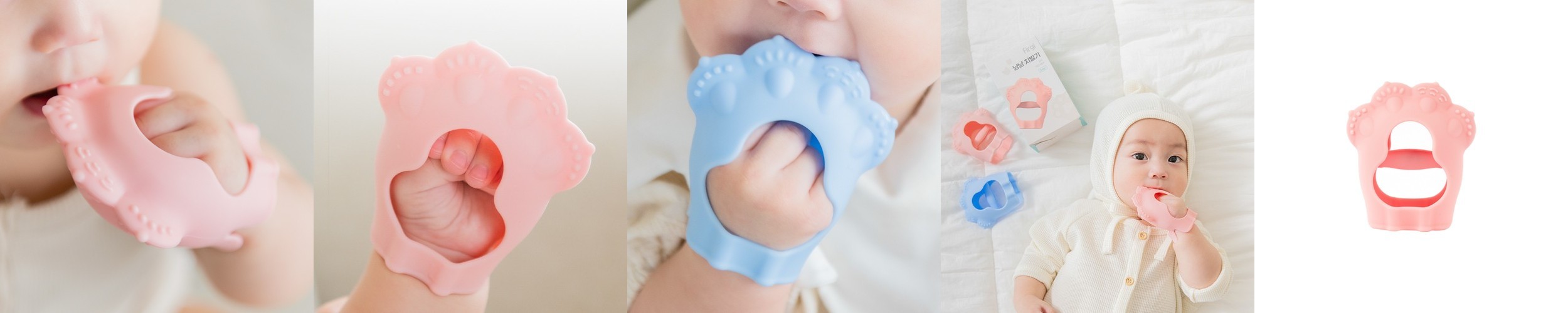 티지엠 치발기 실리콘 과일 소근육 발달 아기 장난감 수박 외 택1