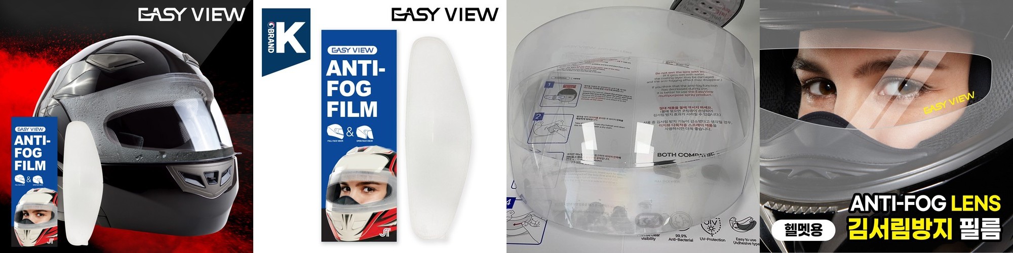 캡가드 스웻제로 모자 땀흡수패드 골프 헬멧 땀받이 러닝 땀패드 1세트 10개입