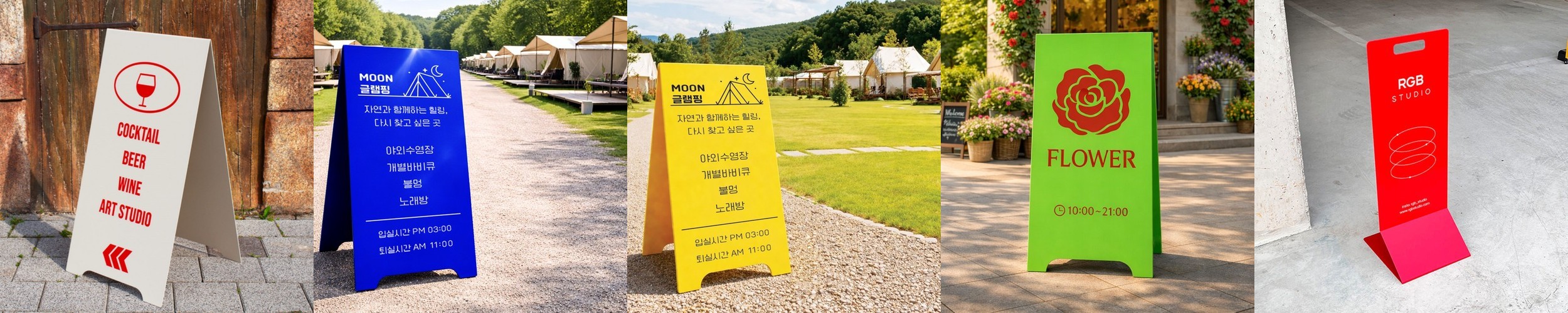 마이노멀 저당 파인트 아이스크림 바닐라 외 2종