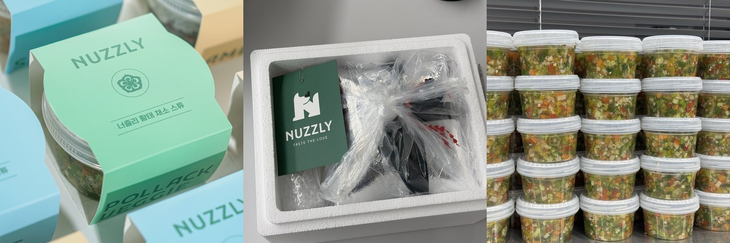 본아페티 웰밸런스드 강아지 화식 눈물자국 참치 자연식 사료 눈+눈물, 80g, 10개