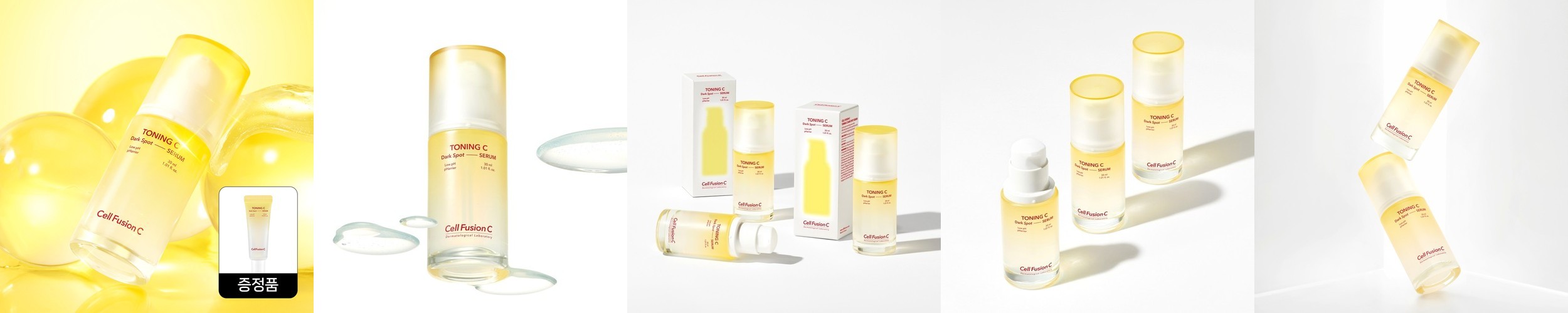 셀퓨전씨 파하 엔자임 그레뉼 필스 파우더 60g / 데일리 PHA 효소 파우더 워시 클렌저