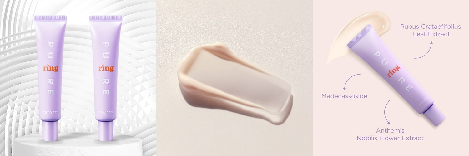 어뮤즈 베이지 톤업 365 비건 선크림 40ml SPF50+