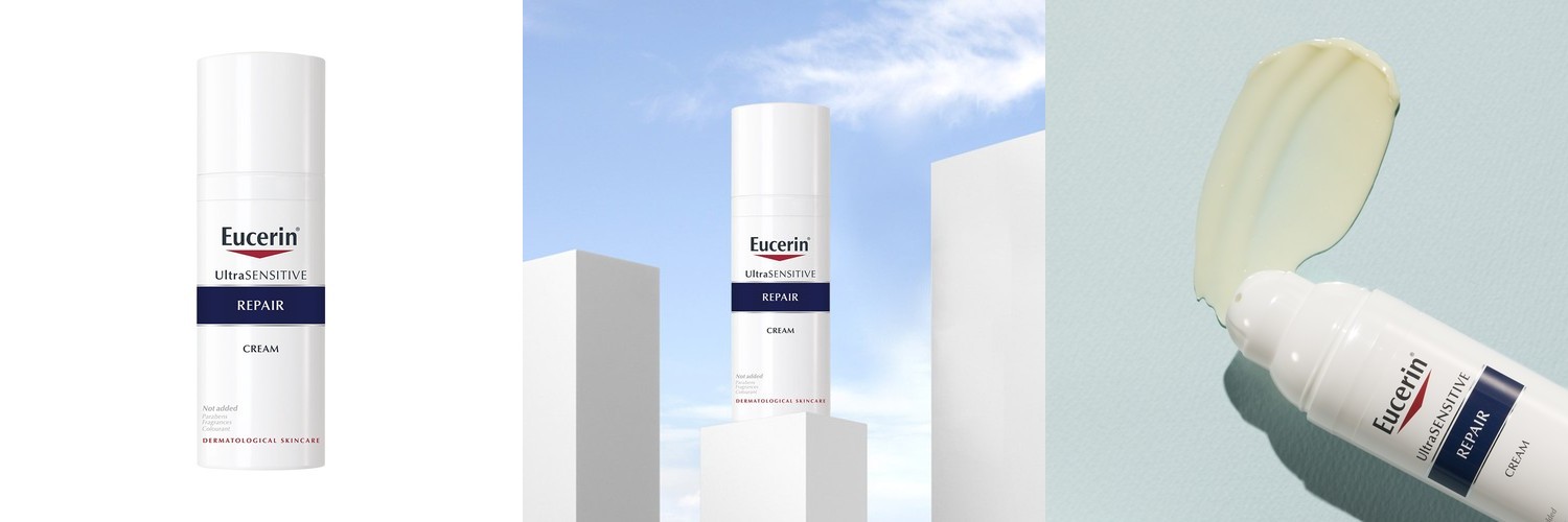 유세린 울트라센시티브 리페어 크림 50ml