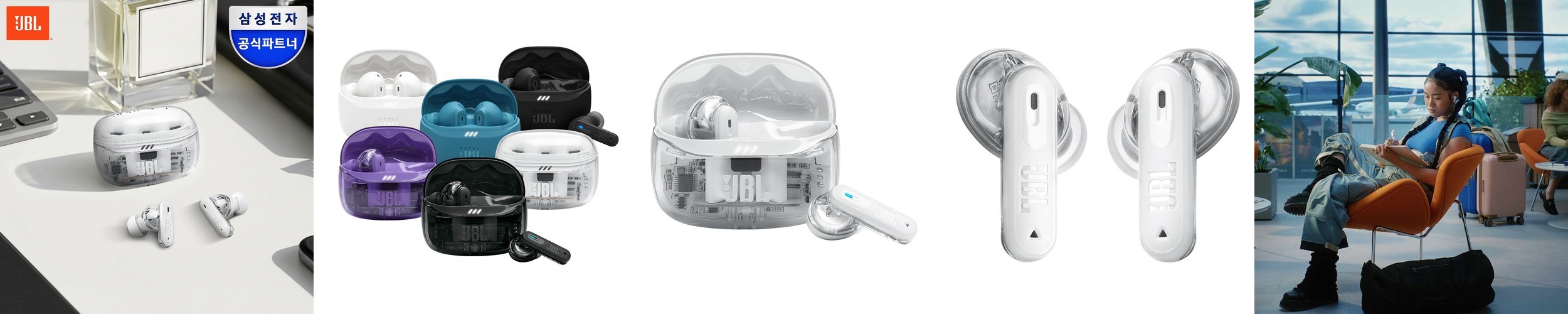 삼성전자 갤럭시 버즈3 프로 무선 블루투스 이어폰 ANC SM-R630N