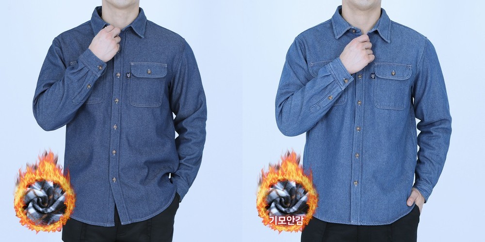 남자청남방 기모남방 겨울 셔켓 데님 셔츠 빅사이즈