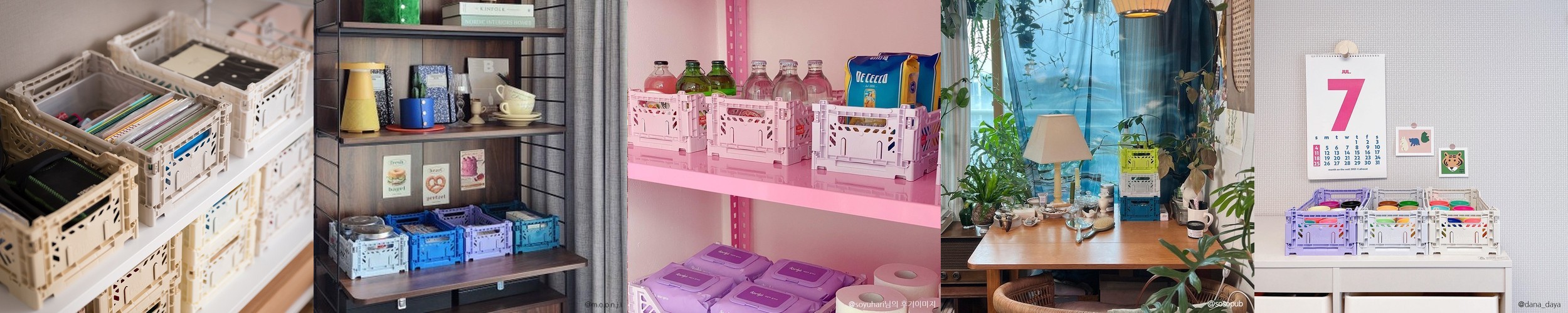 아이카사 폴딩박스 S (Mini_색상다양)