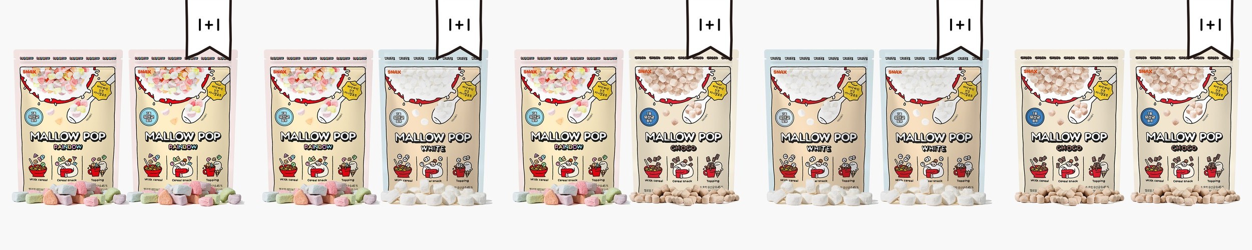 마이노멀 알룰로스 제로젤리 사워베어 8개입 1BOX 구미젤리 무설탕 저당 대용량