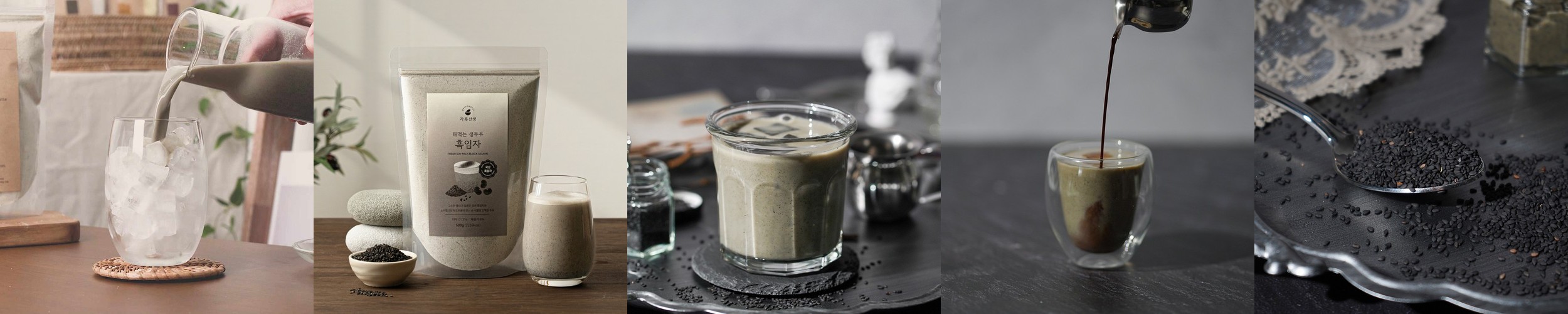 흑임자인절미 쑥흑임자떡 1kg, 1개