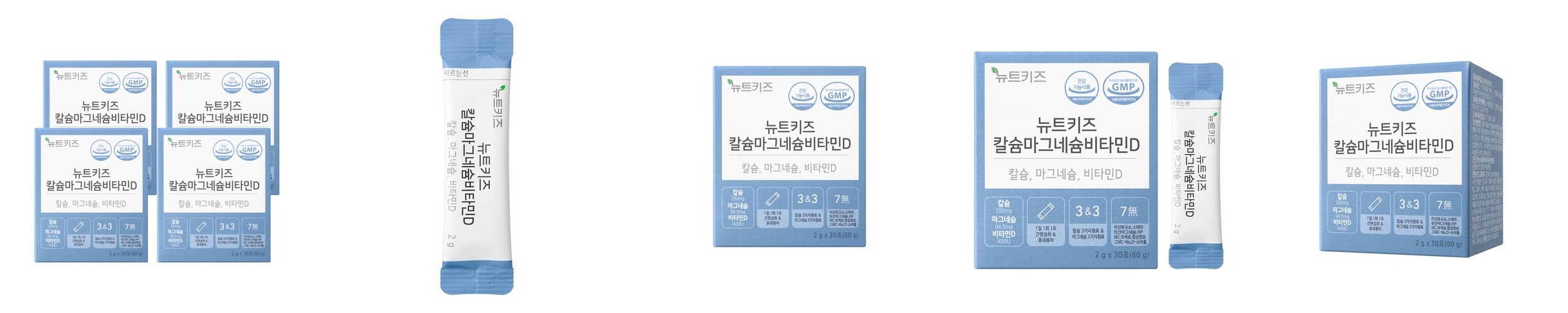 뉴트원 칼마디 칼슘마그네슘비타민D 비타민K2 영양제 글로벌프리미엄원료 60정, 2개