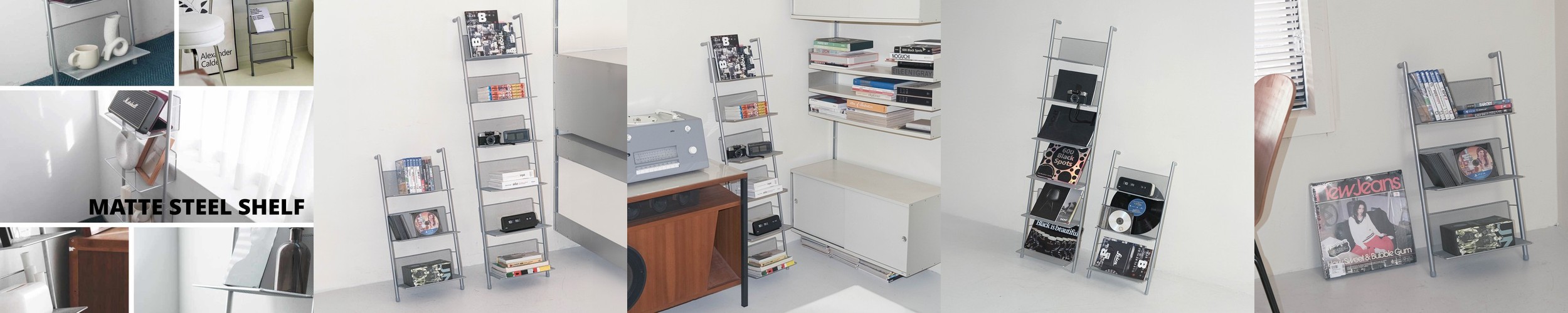 바나코 CD 매거진 무광 철제 스틸 선반 매거진랙 잡지꽂이 진열대