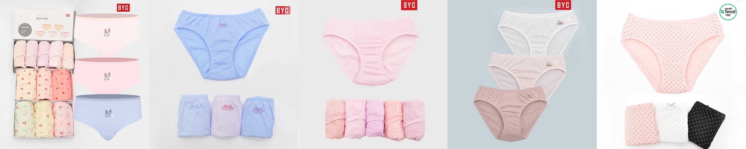 주니어 남아 삼각팬티 모달 순면 초등학생 중학생 아동 속옷 BYC