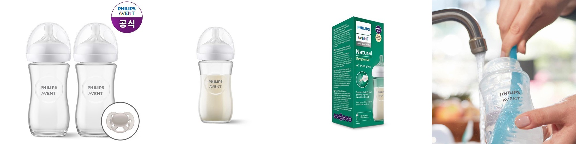 닥터브라운 오피셜 / 유리 베이직 젖병 와이드넥 150ml 2개, 꼭지선택/치발기 옵션선물