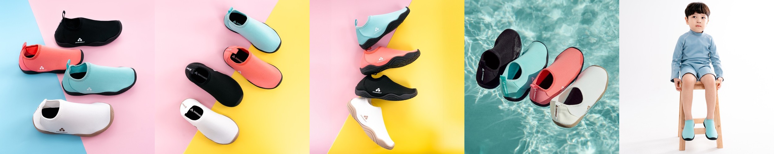 어린이 신발 깔창 아동 유아 주니어 여아 운동화 구두 인솔