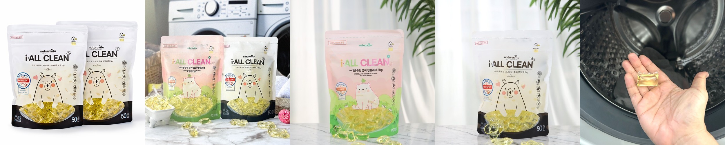 로쌩 대용량 액체 세탁세제 빨래 일반용 드럼용 실내건조, 3L, 2개