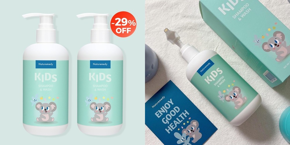 아로마향 키높이깔창 2cm 3cm 발편한 에어 쿠션 깔창