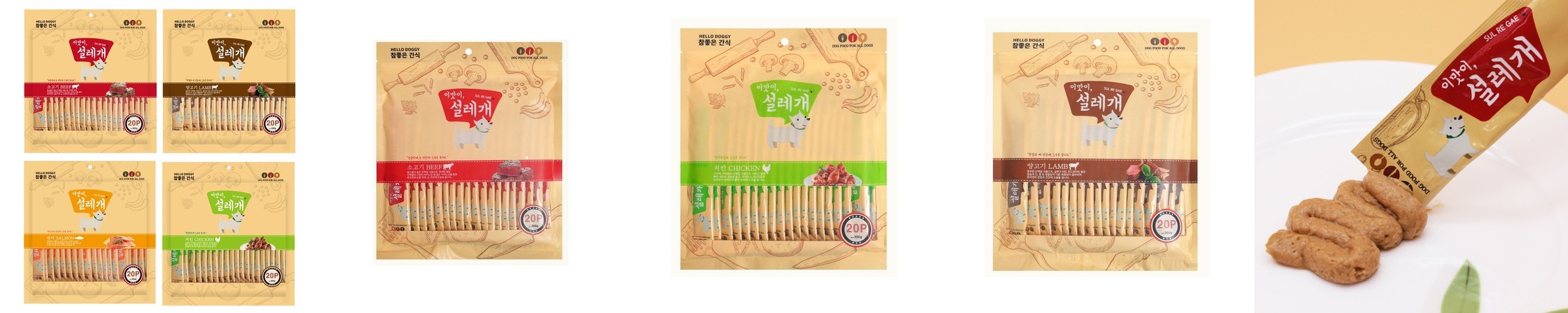 닥터맘마 미니스틱 강아지 츄르 짜먹는 간식 습식 건강식 죽 유동식 퓨레 마우스, 150g, 1개