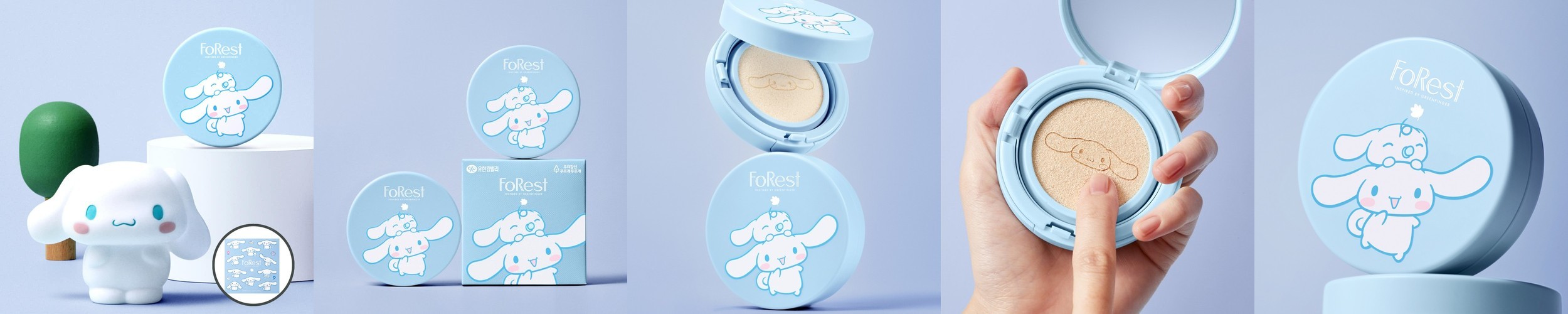 이니스프리 노세범 선쿠션 EX SPF50+ PA++++ 14g, 1개