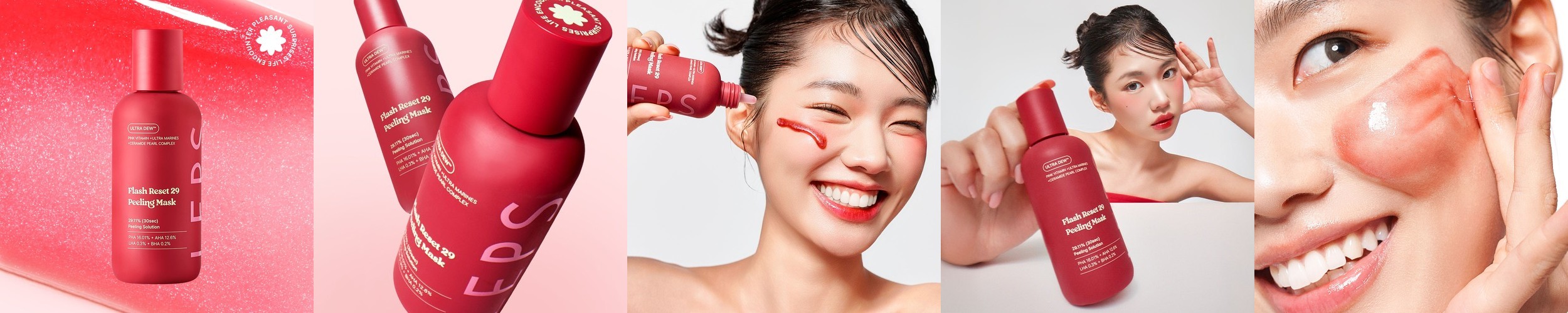 이니스프리 청보리 마일드 필링젤 120mL