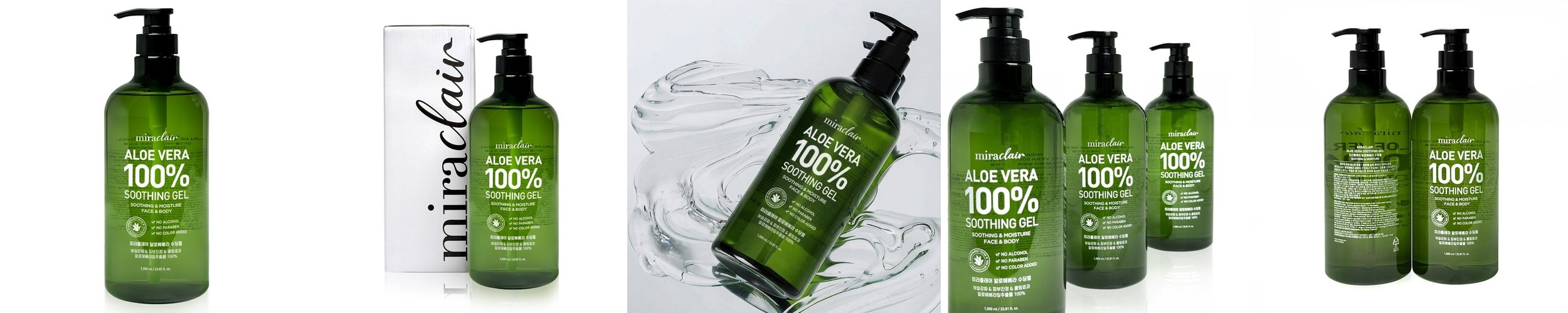 더페이스샵 아보카도 바디 로션 300mL