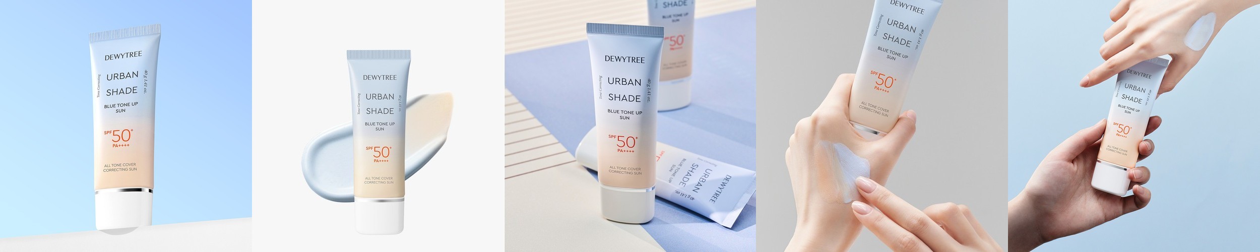 [도착보장] 디에이치 리커버리 톤업 선스크린 (메베 하늘색 피부과 비건 선크림) 50ml, 1개