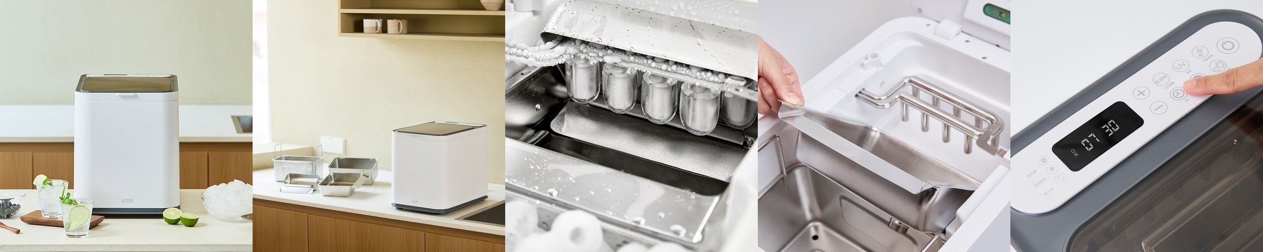 르젠 제빙기 분리세척 가정용 업소용 사무실 올스텐 직수 25kg