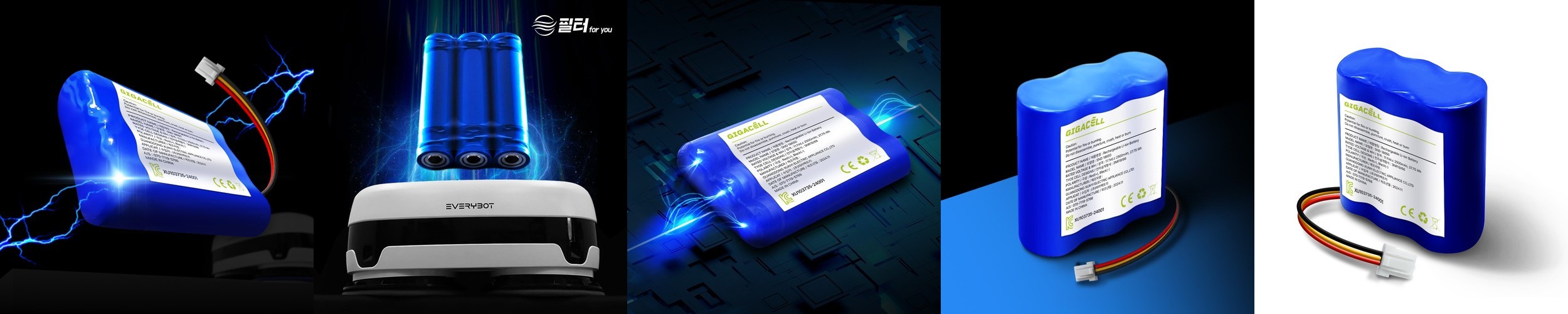 [호환] 로보락 세제 로봇청소기 클리너 국내산 세정제 로보락전용 로보퓨어 크리너 필터포유