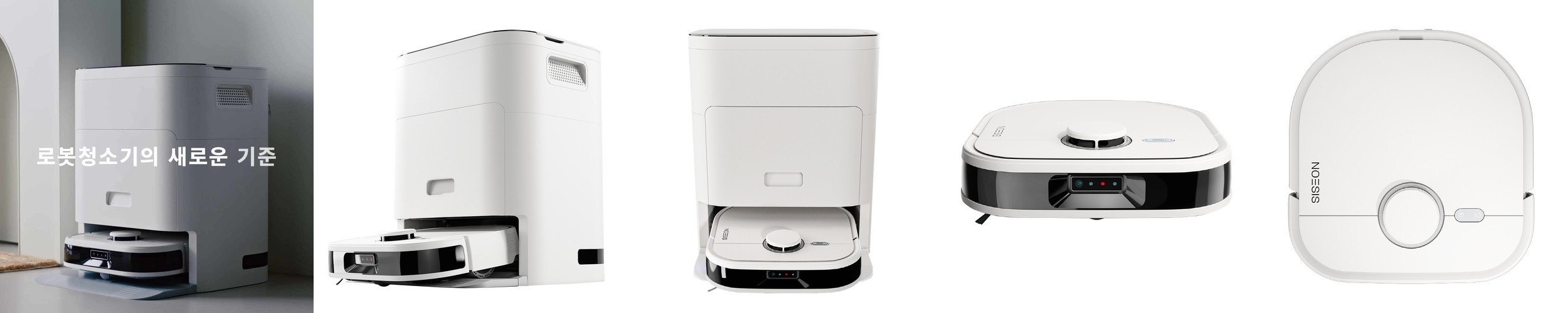 [단독]미들푸쉬 실리콘 얼음트레이 1단 세트 16구 얼음틀 얼음보관통