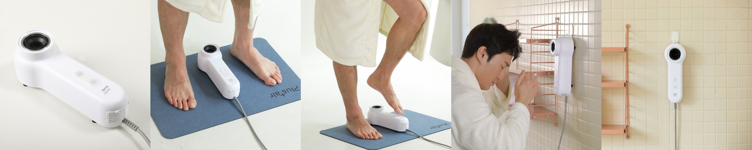 파세코 바디 드라이어 전신 에어샤워 PBD-MT9130W