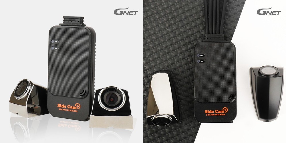 [네라윅/쿠폰개별발급] 지넷 SIDE CAM+ 좌우 사이드 측방 2/3채널 확장 가능