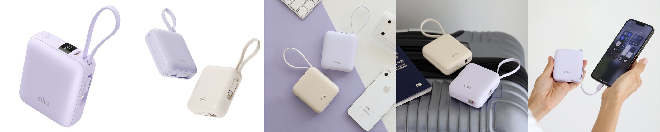 알로코리아 20W 포켓 미니 고속충전 C타입 8핀 보조배터리 10000mAh, 라벤더