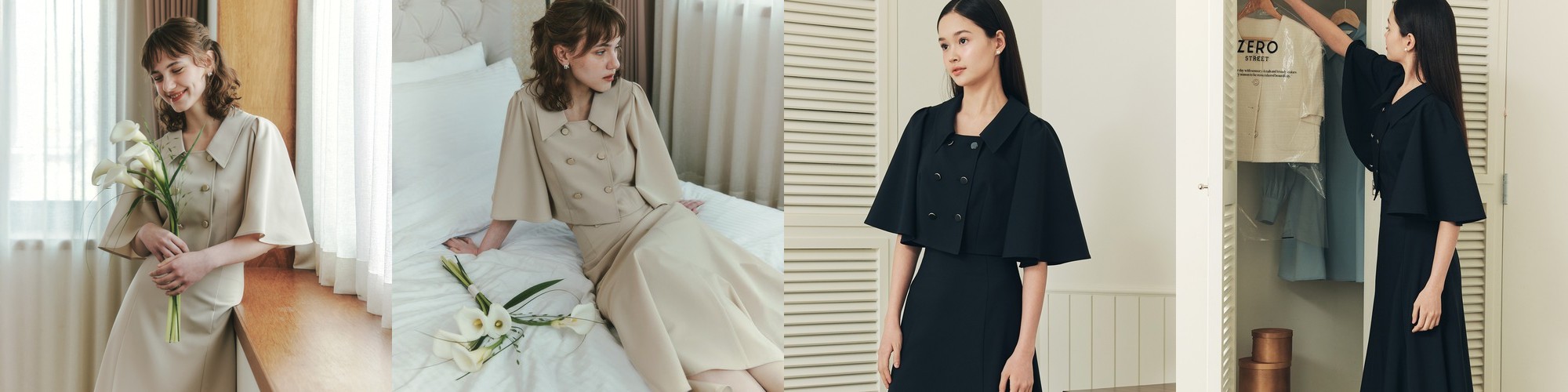 네이버 쇼핑 스토어 품절 상품 재입고·가격 하락 알림 기능 사용법｜카카오 알림톡으로 간편하게
