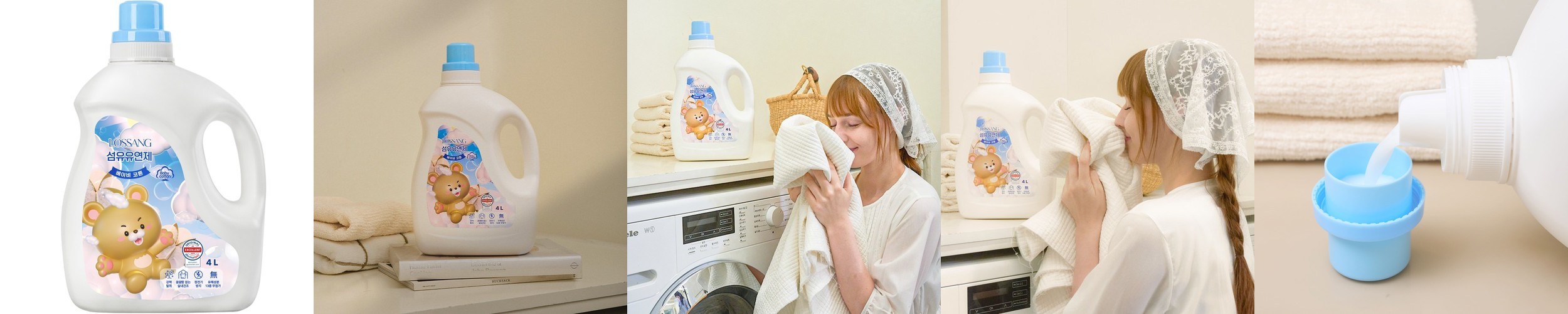 로쌩 초고농축 섬유유연제 베이비 코튼 본품, 4L, 1개