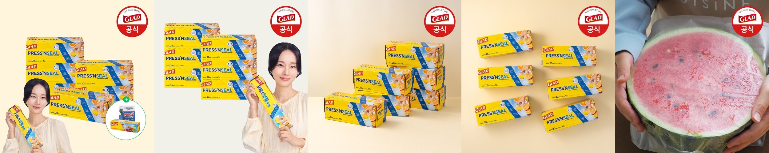 글래드 이정현 매직랩 미니 주방랩 비닐랩 커피랩 코스트코 40mx20cm, 6개