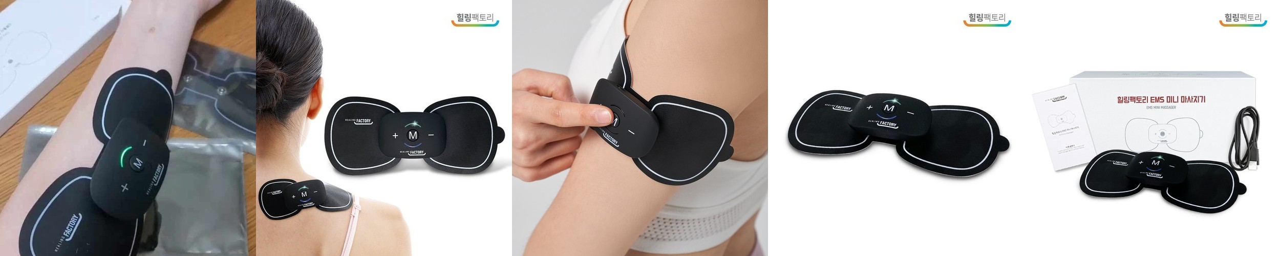 델라고 실리콘 조리도구 요리스푼 키친툴 4종세트