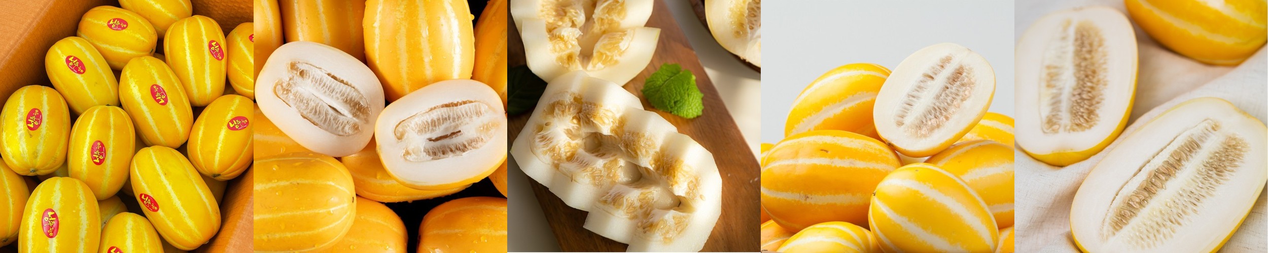 성주참외 제철 꼬마참외 특품 일반 가정용 알뜰