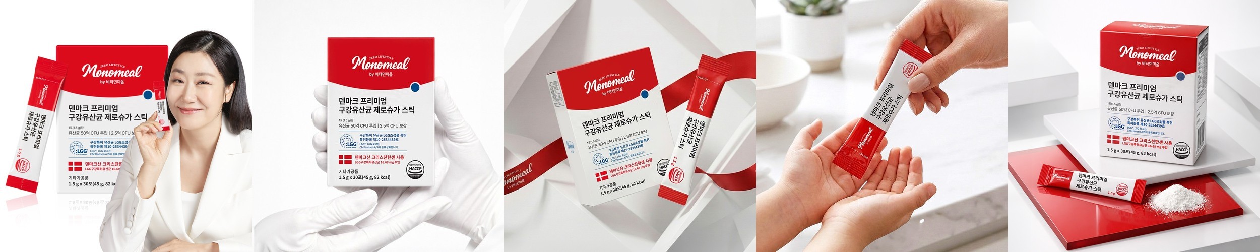 CJ 바이오코어 구강유산균 화사 유산균 30정, 3개