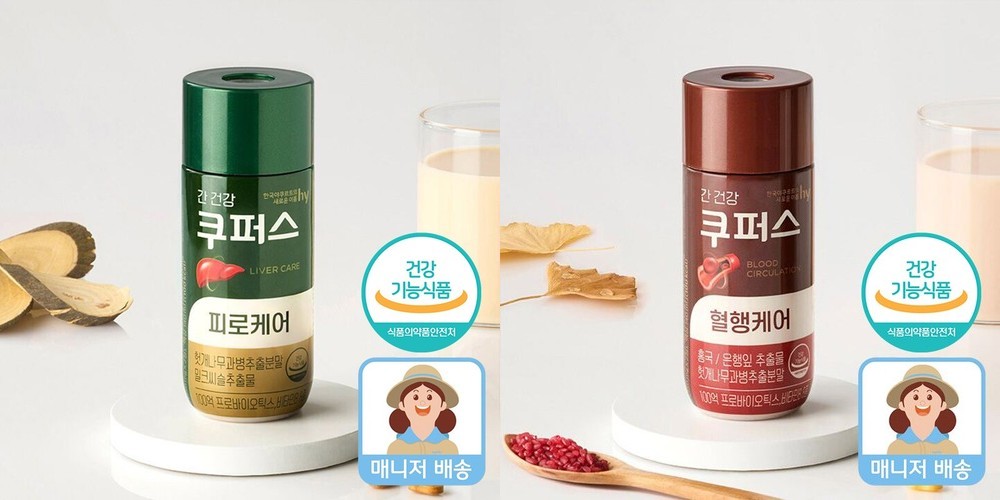 야쿠르트 XO(120ml) x 10개